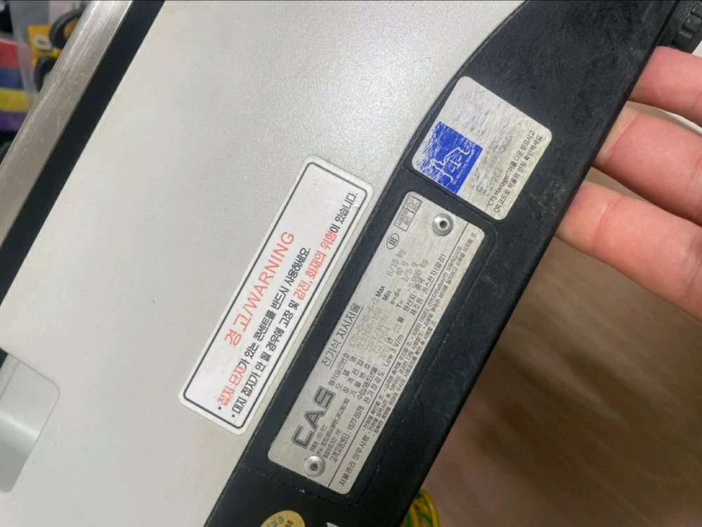 카스 전자저울 CAS-CL5200 라벨스티커 판매합니다.--2