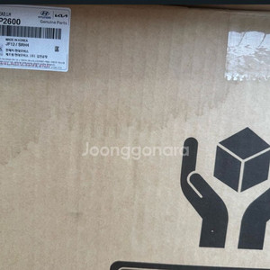 기아 92101 P2600 소렌토 MQ4 신형 헤드램프 라이트