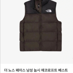 (새제품)노스페이스 눕시 에코로프트 패딩 조끼 S90