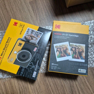 코닥 C300R 미개봉 새상품