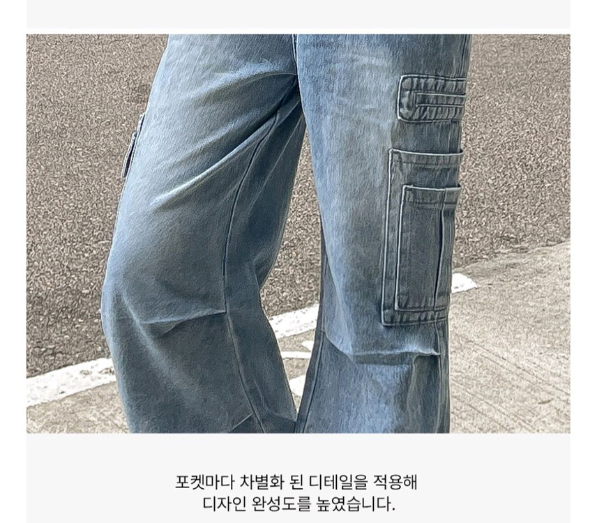 당당걸 리쿠 카고 파라슈트 워싱 데님 오버롤--4