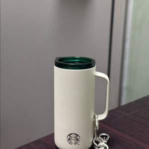 스타벅스 화이트 텀블러 키링