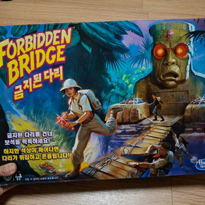 금지된다리,엉덩이탐정추리게임,포켓몬스터트레이닝게임