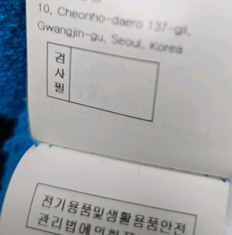 우영미 백로고 후드티 50사이즈 105 이미지