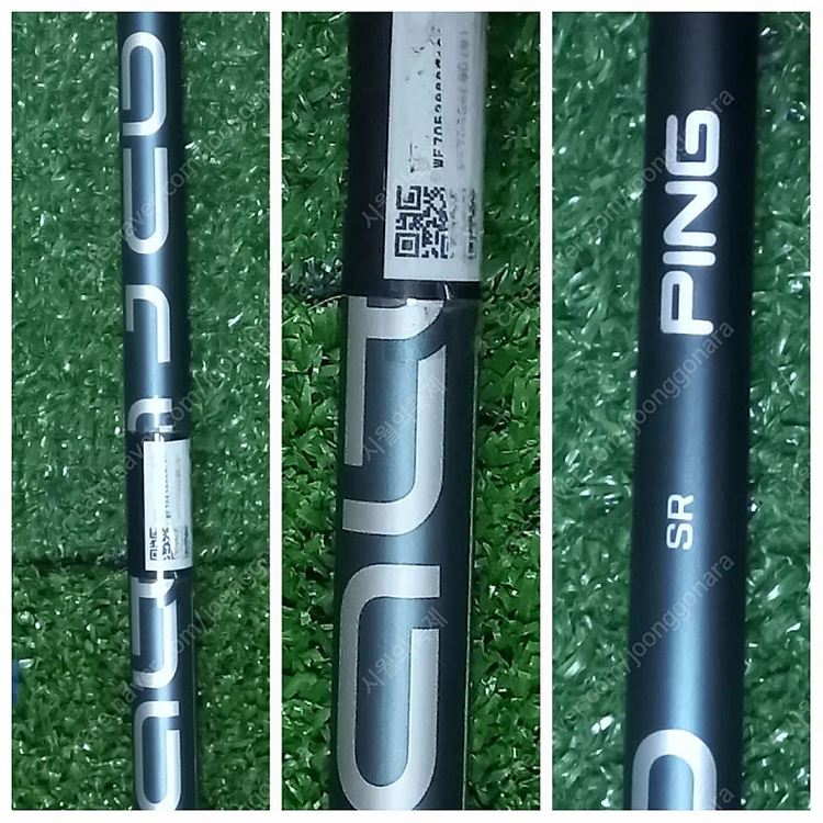 핑(PING) G425MAX 드라이버용 샤프트입니다--0