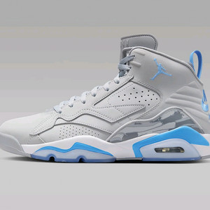 나이키 조던 MVP 울프 그레이 280mm 새상품