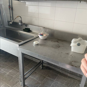 신진마스타 SJM-R1업소용 식기세척기-렉컨베이어-가격인하