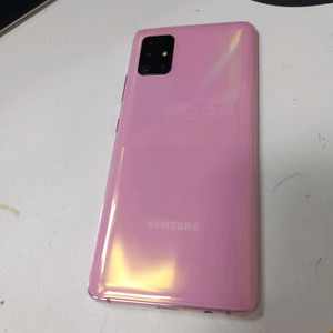 갤럭시A51 아주 깨끗해요