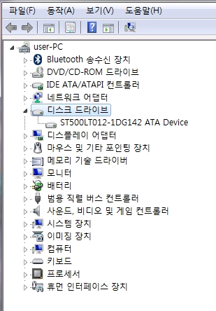 HP 노트북(QCWB 335) - 하자있슴--2