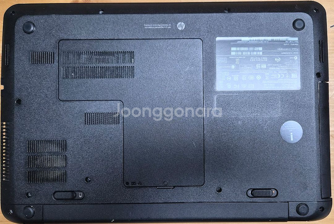 HP 노트북(QCWB 335) - 하자있슴--6