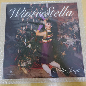 스텔라장 LP 윈터스텔라 미개봉 새제품