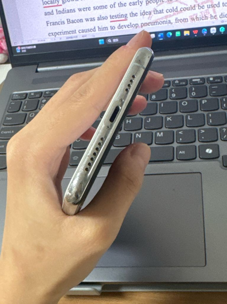 아이폰 XS 256GB 이미지