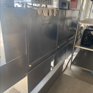 신진마스타 SJM-F1D 업소용 식기세척기-플라이트타입-가격인하