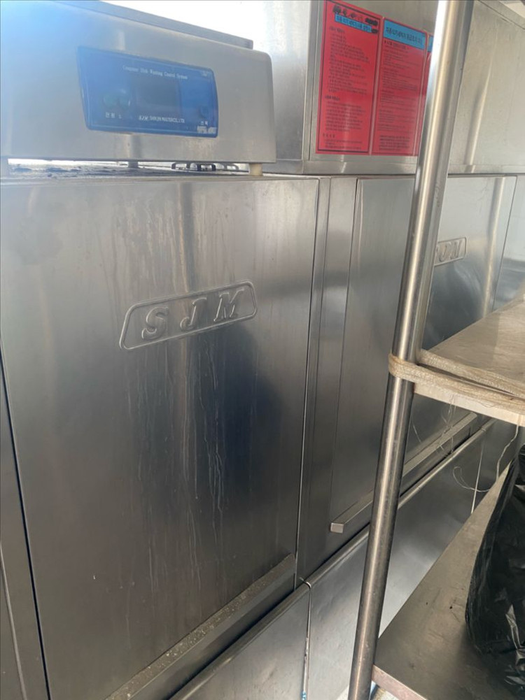 신진마스타 SJM-F1D 업소용 식기세척기-플라이트타입-가격인하--1