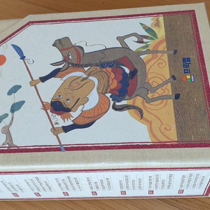 프뢰벨 삼국지 ((CD만 판매))