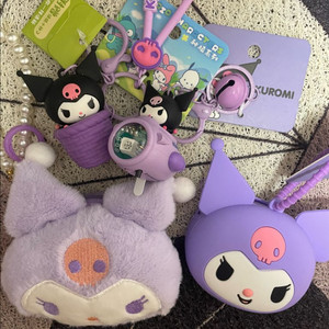 새상품. 쿠로미 모음 전부다