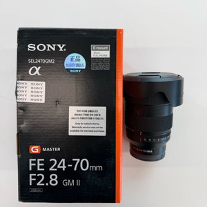 소니 FE 24-70mm F2.8 GM II