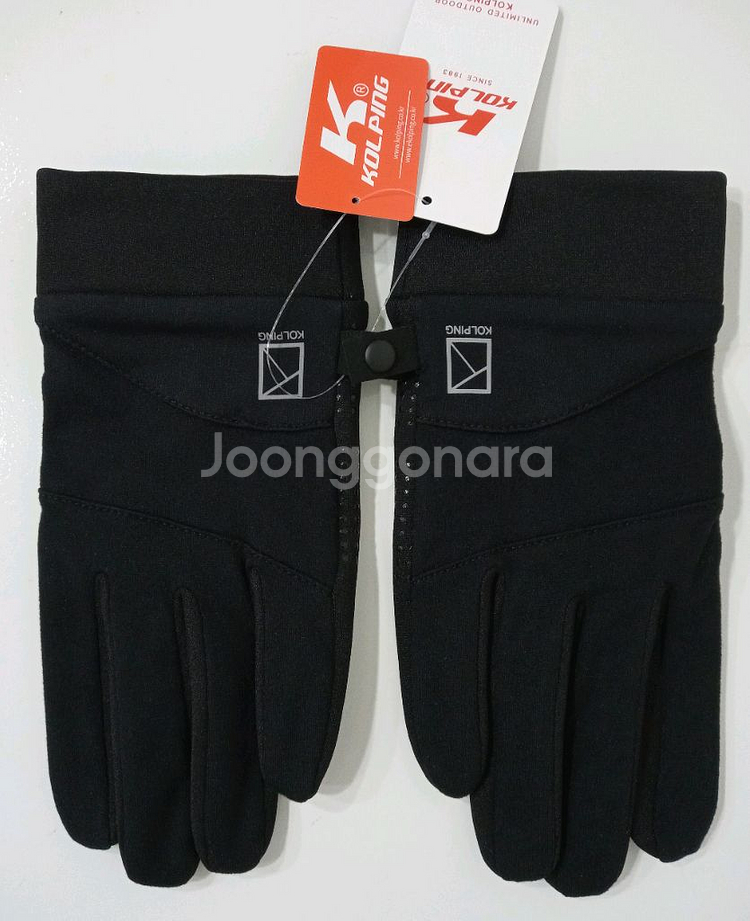 콜핑 글러브 장갑 2XL--0