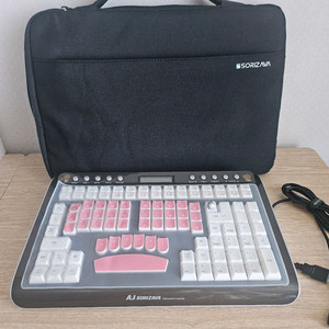 소리자바 속기키보드