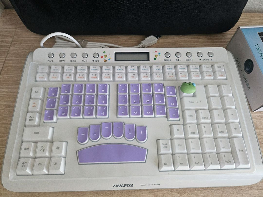 (S급)소리자바 속기키보드(2대) 이미지