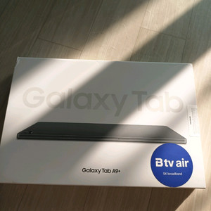 갤럭시탭 A9+ 64g wifi 미개봉