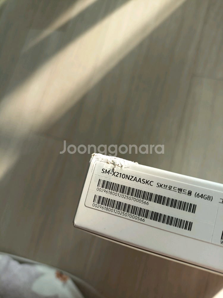 갤럭시탭 A9+ 64g wifi 미개봉--1