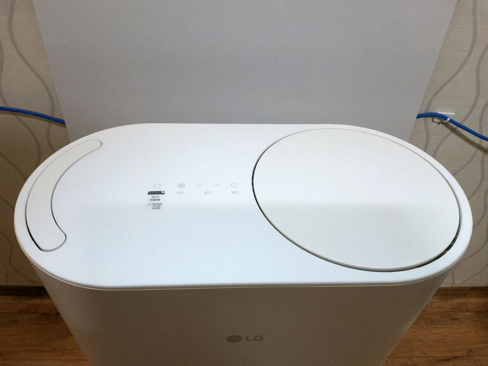 LG 휘센 오브제 컬렉션 제습기 판매합니다.--4