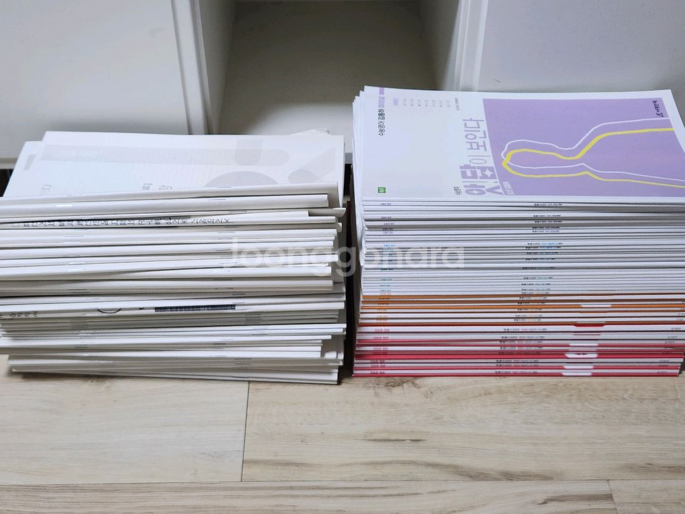 일괄 | 시대인재 영어 김동하t 2026학년도 교재 세트--0