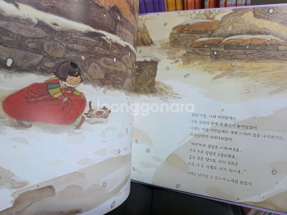 (택포) 여원 탄탄 우리문화 55권 + 동요cd, 관찰일기 (새책수준)--3