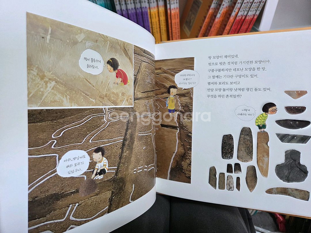 (택포) 여원 탄탄 우리문화 55권 + 동요cd, 관찰일기 (새책수준)--7