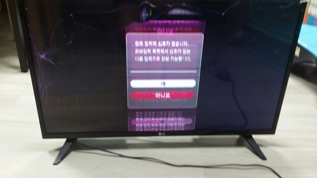 캠코더 ﻿히타치 HITACHI VM-E645LA﻿, 빔 프로젝트 NEC NP60, RD-805, TV 부품용--6