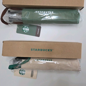 스타벅스 3단 자동우산 (2개)