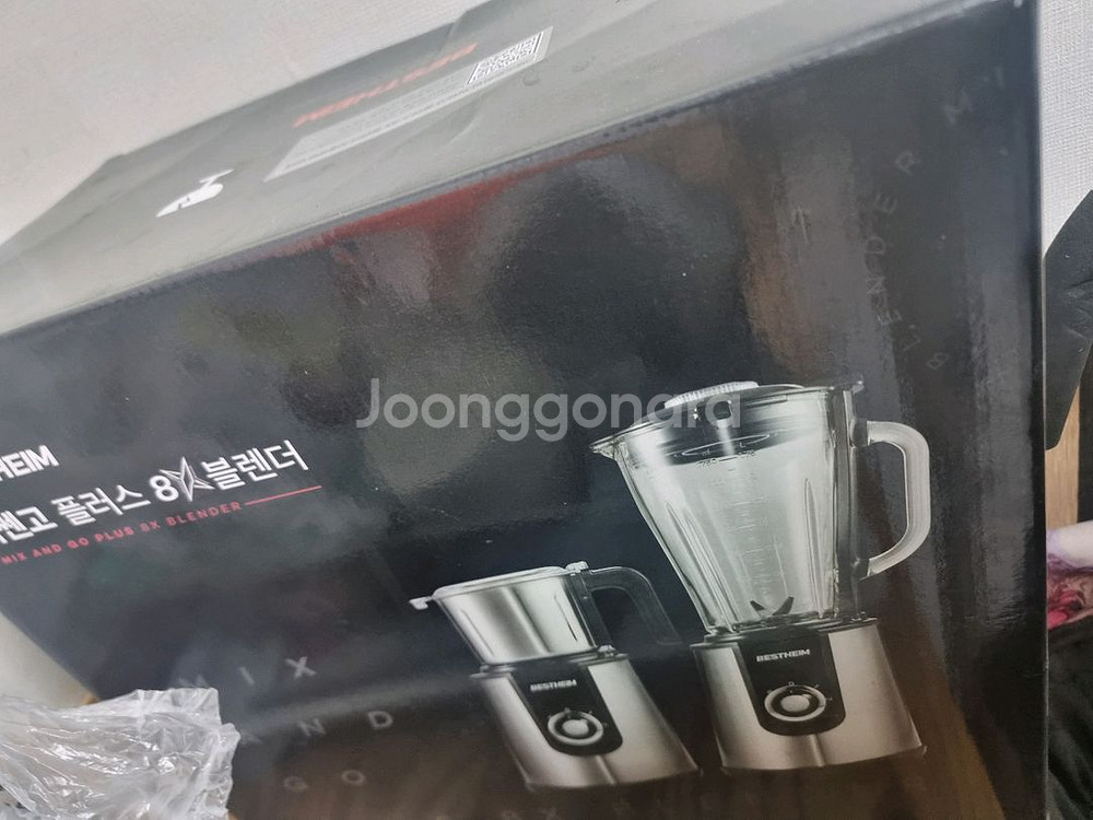 !!베스트하임 믹스 앤 고 플러스 8X 블렌더!!--0