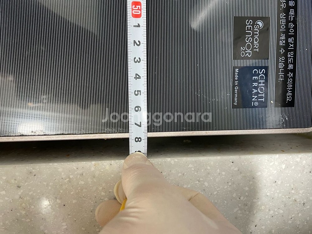 쿠첸 3구 인덕션--3