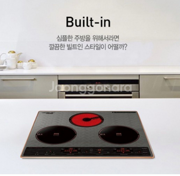쿠첸 3구 인덕션--5