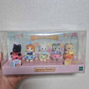 실바니안 모여라 아기고양이 세트