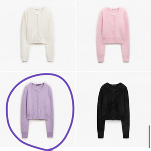 mixxo 앙고라 스타일 가디건