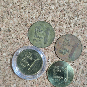 [희귀동전] 1967~1970년 1원 일괄판매합니다 이미지