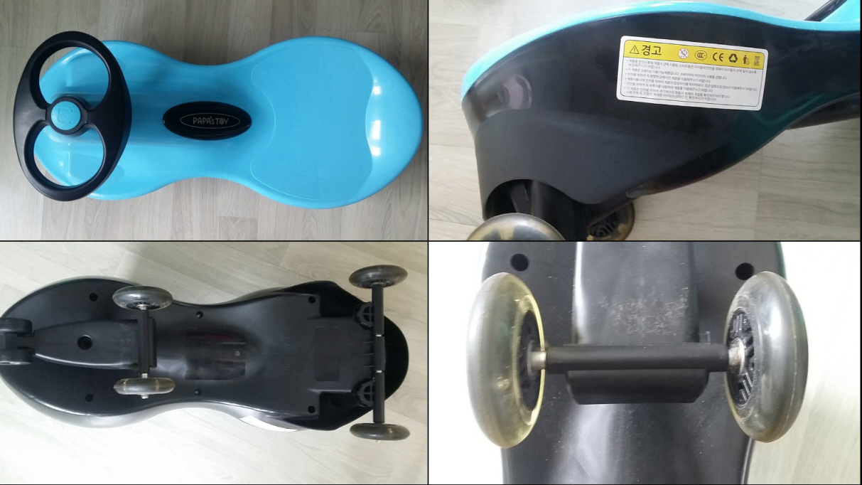 붕붕카 이탈트라이크, ﻿파파스토이, 레고 모음, 옥스포드 블럭 및 호환 블럭, 뽀로로 원목 기차, 천재 무빙 블럭--1