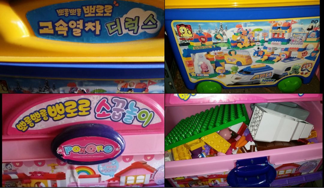 붕붕카 이탈트라이크, ﻿파파스토이, 레고 모음, 옥스포드 블럭 및 호환 블럭, 뽀로로 원목 기차, 천재 무빙 블럭--3