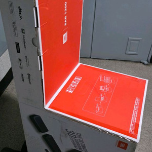 삼성 jbl bar 1300 사운드바