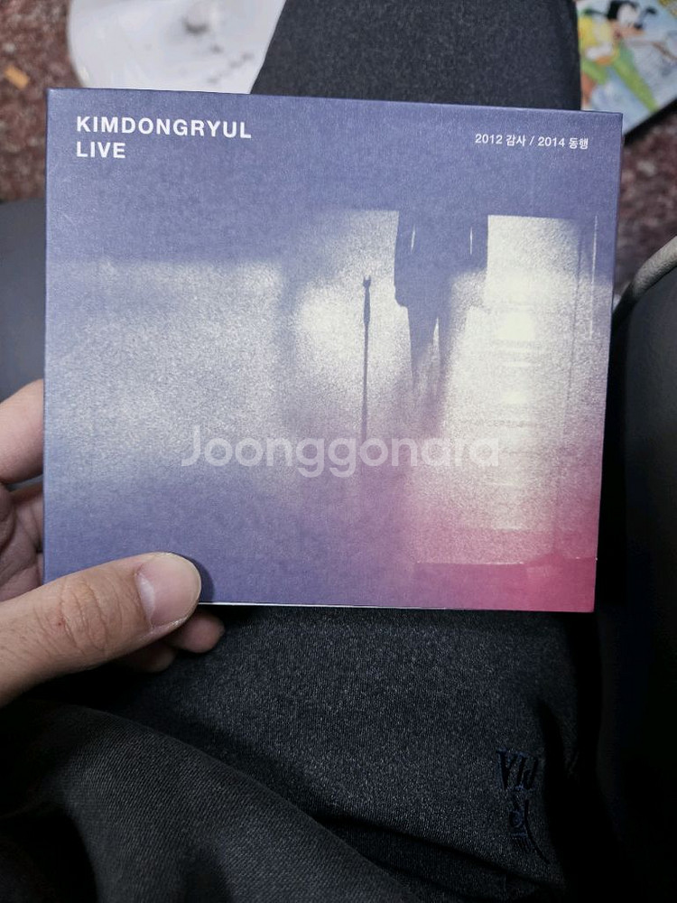 김동률라이브 2cd 2012 감사 / 2014 동행--0