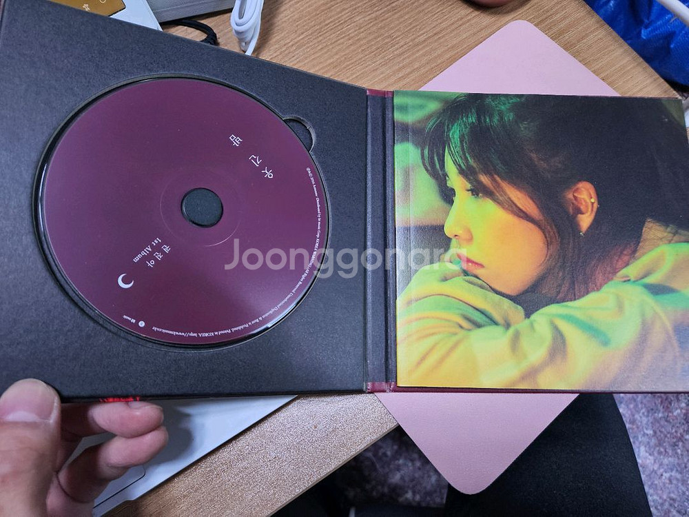 권진아 CD 1집 웃긴밤--1