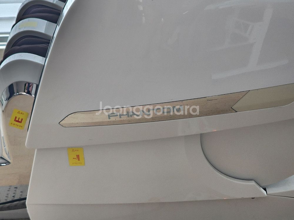 바디프렌즈 팬텀2017 안마의자--4