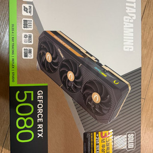 조텍 RTX 5080 솔리드 그래픽카드 미개봉 새제품