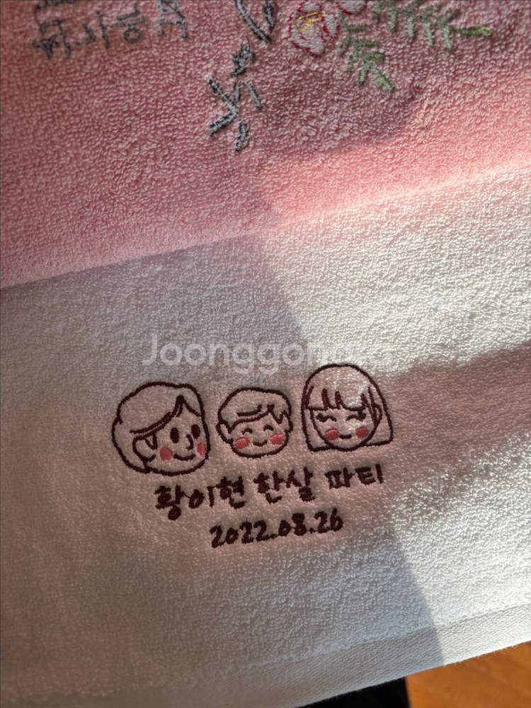 국산면 100% 수건 10장(새상품)--2