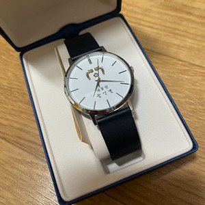 윤석열대통령시계 남성용 미사용 새제품