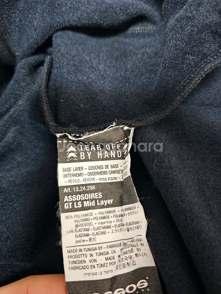 아소스 GT 겨울용 LS 미드레이어 (약기모) M사이즈 자전거 자켓 후리스--4