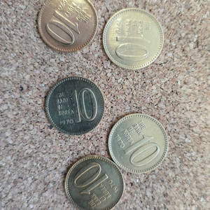 [희귀동전] 1970년 10원 (적동화) 상태최상 이미지