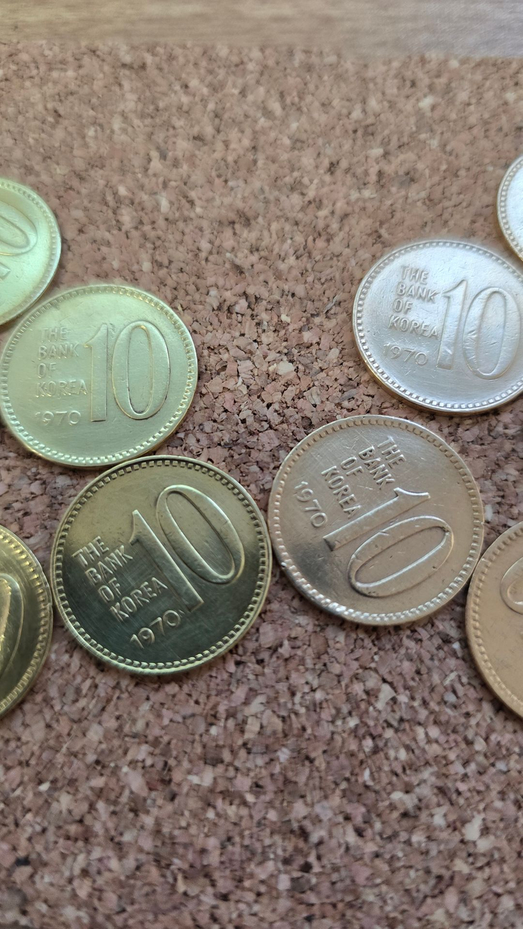 [희귀동전] 1970년 10원 (적동화) 상태최상 이미지